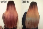 biosilk-contrast.jpg