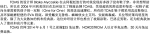 Openning.png