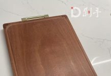 华人生活馆新品测评–双枪 进口花梨木整木砧板