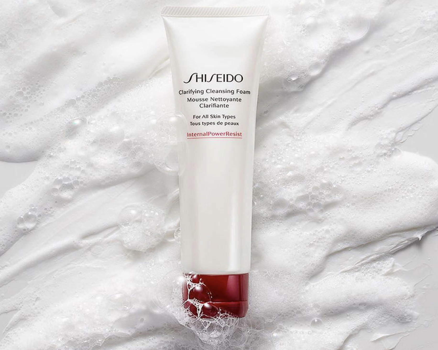折后$27 包邮】立享7.5折! Shiseido 肌活净颜洗面奶4.6oz | 剁手