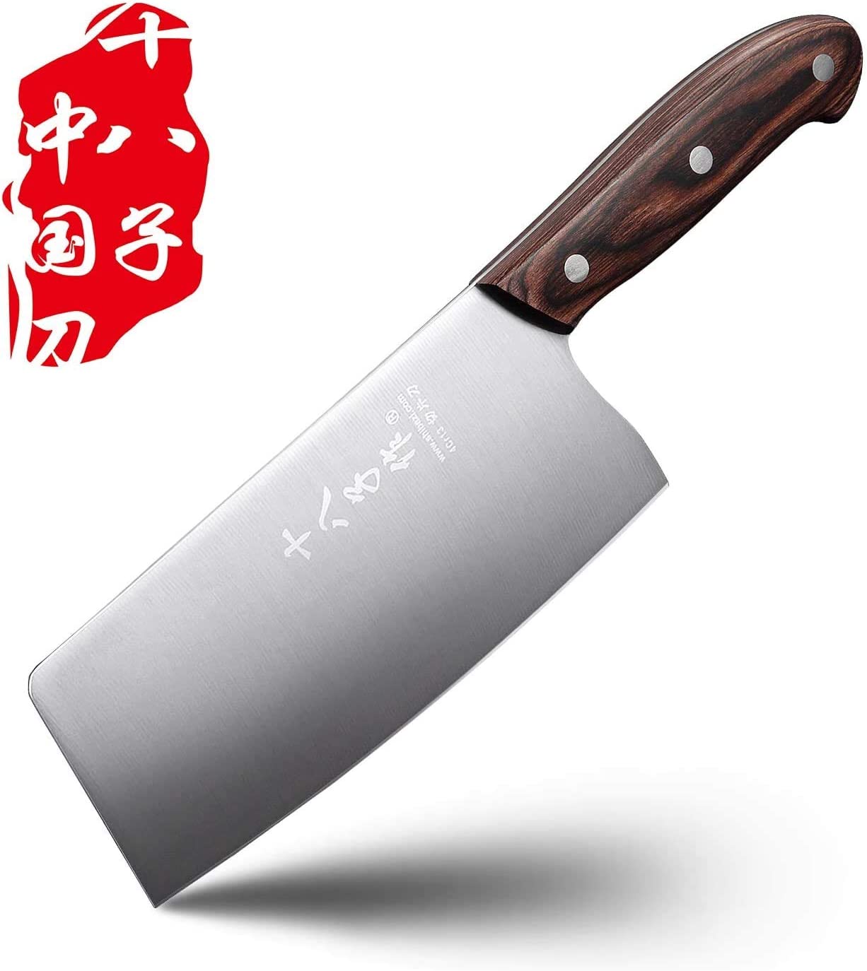 折后$26.49 包邮】SHI BA ZI ZUO 中式不锈钢剁刀6.7″ | 剁手