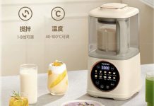 买就送$10礼卡!【折后$109 包邮】Joydeem 低音破壁机 全自动豆浆榨汁搅拌辅食机