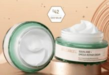 半价就今天!【折后$60 包邮】Biossance 角鲨烷修护面霜 100ml