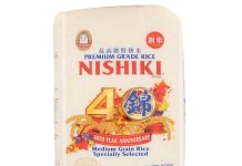 40周年庆特别款!【折后$12.36 Prime包邮】Nishiki 日本高级寿司米 10lb