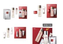 全部都史低了❗️【折后低至$79.2 包邮】SK-II神仙水超值套装 多款选!