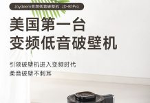 剁手独家好价❗️5月华人生活馆厨电居家好物大促!满$50还送$10礼卡!