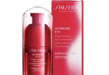 6折!【折后$42 Prime包邮】SHISEIDO 资生堂红腰子电眼小腰精!