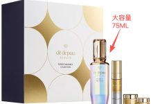 【折后$365.15 包邮】Clé de Peau CPB贵妇根源抗老 钻光精华超值套装