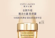 半价!【折后$70 包邮】Estee Lauder 智妍面霜 2.5oz
