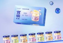 精致小姐妹都在吃+买就送$10礼卡❗️【折后$50.9 包邮】官栈每日即食胶原花胶 7瓶