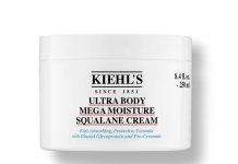 身体也要保湿!【折后$24.5】Kiehl’s 高保湿身体乳 250毫升!