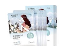 史低!【折后$9.56 Prime包邮】Cando 自然堂喜马拉雅百合补水面膜 5片!!