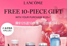 Lancome兰蔻官网送豪礼了❗️满$125拿下价值$294十件礼!不入后悔!