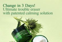 韩国极简护肤品牌!【折后$6.29 Prime包邮】Pyunkang Yu 积雪草控红保湿修护面霜 30ml