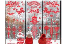 【折后$7.99 Prime包邮】2026 马年新年装饰窗贴