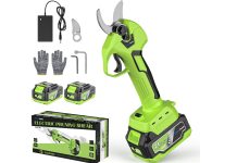 Prime会员专属价!【折后$29.99 Prime包邮】无线电动修枝剪