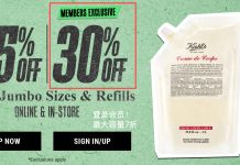 超值巨划算❗️ Kiehl’s 科颜氏官网精选Jumbo Size护肤一律7折!