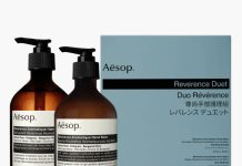 高档酒店餐厅同款!【折后$119 包邮】Aesop Reverence 芳香洗手液500ml+护手霜500ml礼盒套装