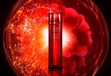 【折后$67.2 包邮】Shiseido资生堂红色蜜露精华水 145ml