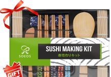 【折后$5.59 Prime包邮】Soeos 天然竹制寿司套装 10件套