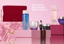 Lancome兰蔻官网满送双重好礼❗️最高拿下九件礼总价值$193