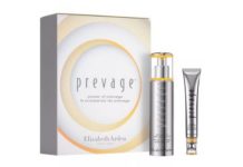 45折+7件礼包!【折后$137.20 包邮】Elizabeth Arden 雅顿橘灿精华+眼精华 全正装套装