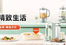 北鼎 Buydeem Prime Day 火爆开启❗️全是S级秒杀折扣+满$50送$10礼卡!速速拿下!