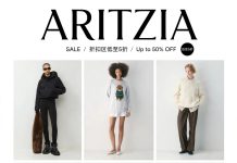 Aritzia官网折扣区好折来袭❗️全场低至5折+无门槛免运!