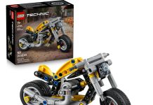 【折后$6.99 Prime包邮】LEGO Technic乐高机械组黄色摩托车玩具