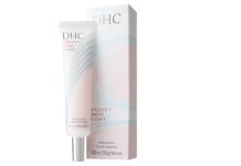 【折后$18.79 Prime包邮】DHC 哑光柔焦妆前乳