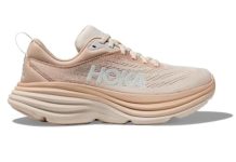 太舒服了!【折后$114.99 Prime包邮】HOKA Bondi 8 男女同款跑鞋