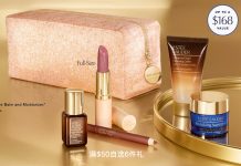 折扣升级❗️Estée Lauder 雅诗兰黛官网精选套装/双支装好折回归+满送总价值$327三重豪礼!
