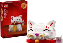 史低!送人自用寓意都好!【折后$20 Prime包邮】LEGO 可动招手招财猫积木 280片