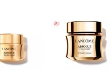 买一送一!【折后$180 包邮】Lancome Absolue 兰蔻菁纯眼霜+菁纯逆龄面霜 全正装