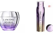 买一送一!【折后$140 包邮】Lancome兰蔻 300肽抗老面霜50ml+送50ml视黄醇三管精华