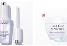 买一送一!【折后$89 包邮】Lancome兰蔻 极光美白精华30ml+送50ml极光面霜