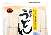 【折后$6.55 Prime包邮】Hime 日本干乌冬面 28.21oz家庭大包装
