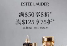 Estée Lauder 雅诗兰黛官网低至75折来袭❗️节日套装都参加赶紧挑!