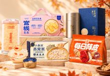 秋冬滋补囤货季👉🏻剁手独家❗️10月华人生活馆食品专场!银耳/冰糖燕窝/铁棍山药粉/花胶/阿胶糕/红参礼盒!秋冬养生安排起来!